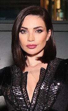 Далила Халил