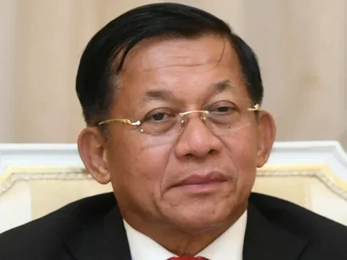 Мин Аунг Хлайн