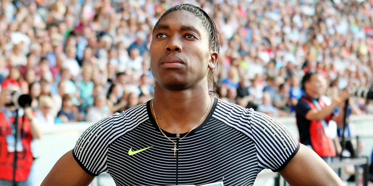 Кастер Семеня