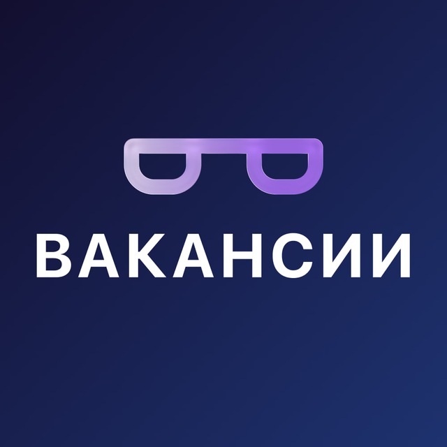 Вакансии: Арбитраж трафика, SEO, Affiliate [Партнеркин]