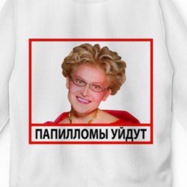 Тизеры и креативы