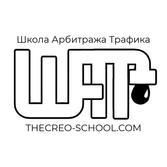 THECREO-SCHOOL.COM